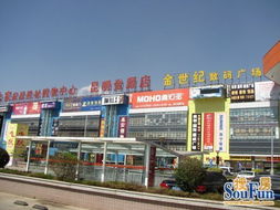 沙井義烏商貿(mào)城 區(qū)域商業(yè)升級(jí)，10萬(wàn)起開啟繁華財(cái)富新篇